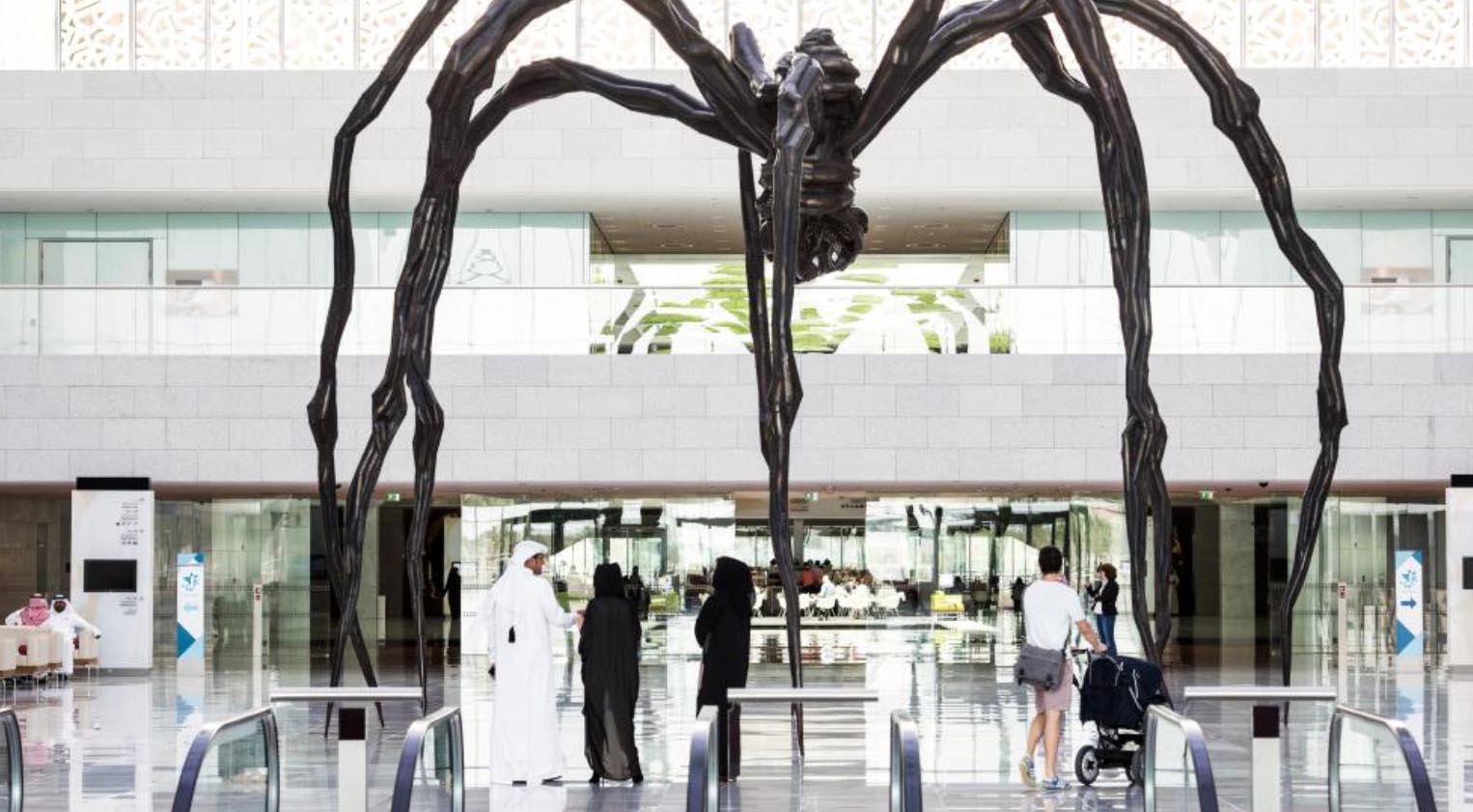 Maman